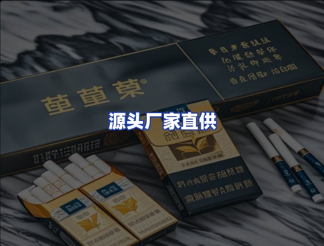 服务优势